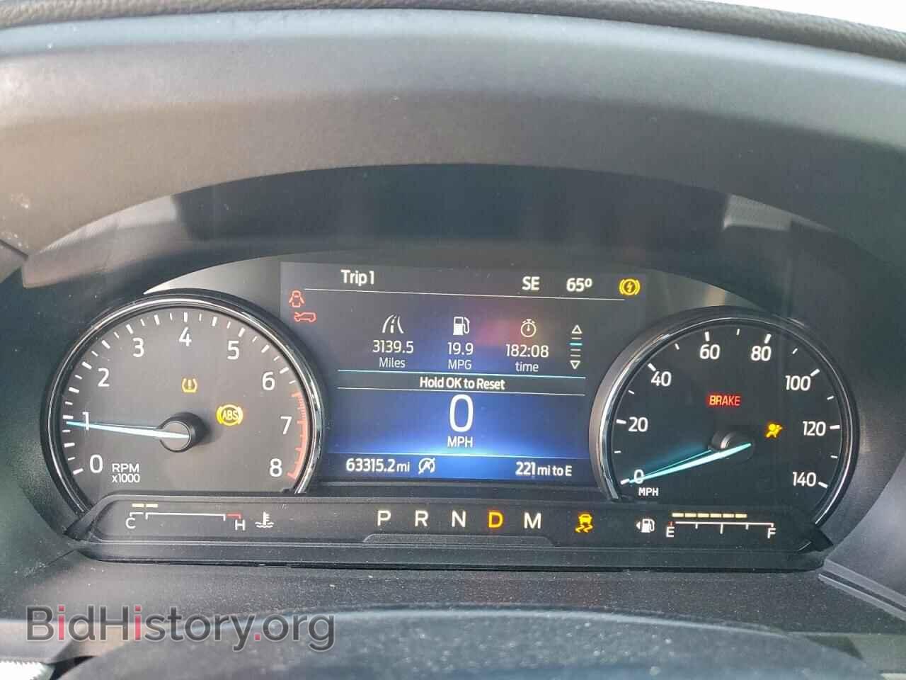 2020 FORD EXPLORER - VIN: 1FMSK7DH4LGA76341 - Фото 9