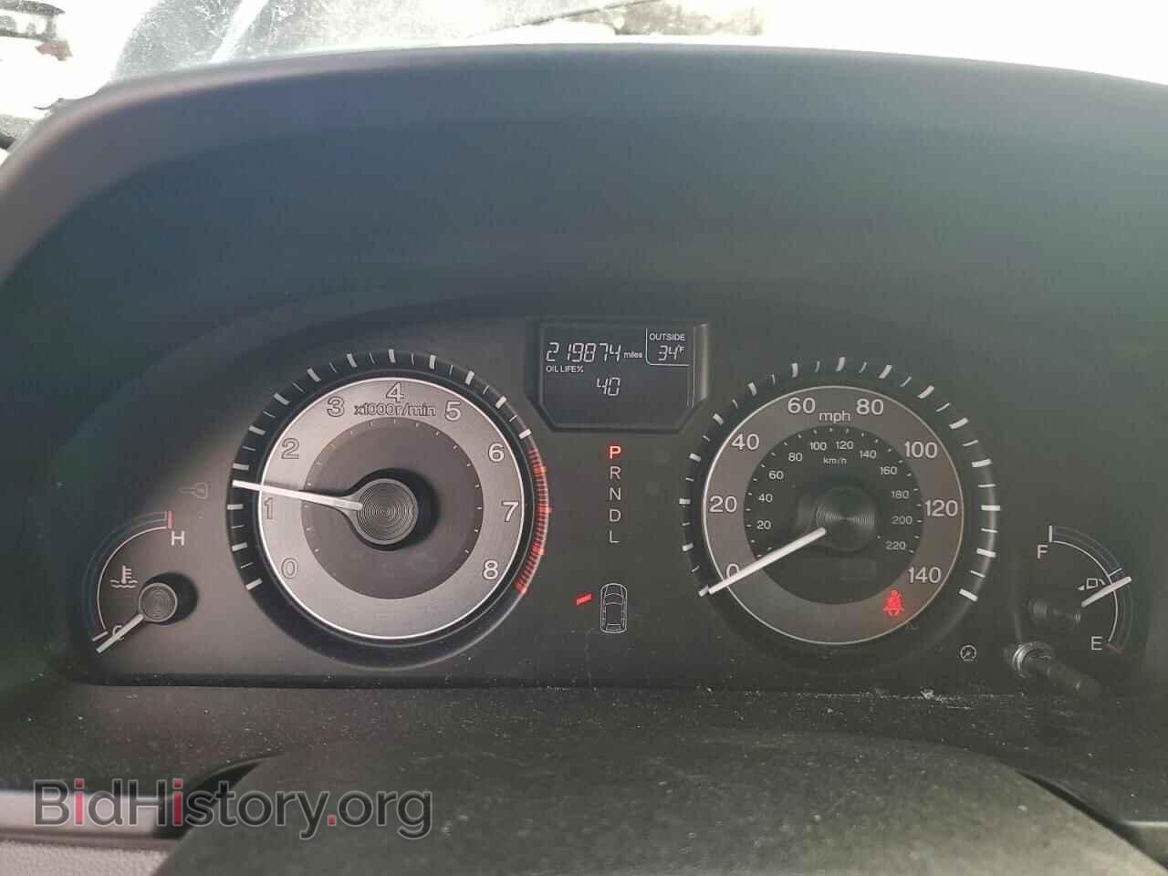 2013 HONDA All Models - VIN: 5FNRL5H64DB033143 - Photo 9