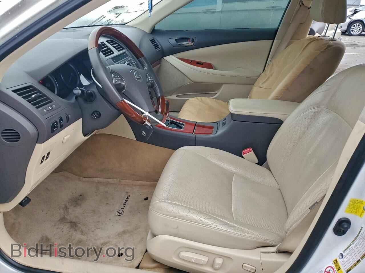 2011 LEXUS ES350 - VIN: JTHBK1EG3B2456451 - Фото 7