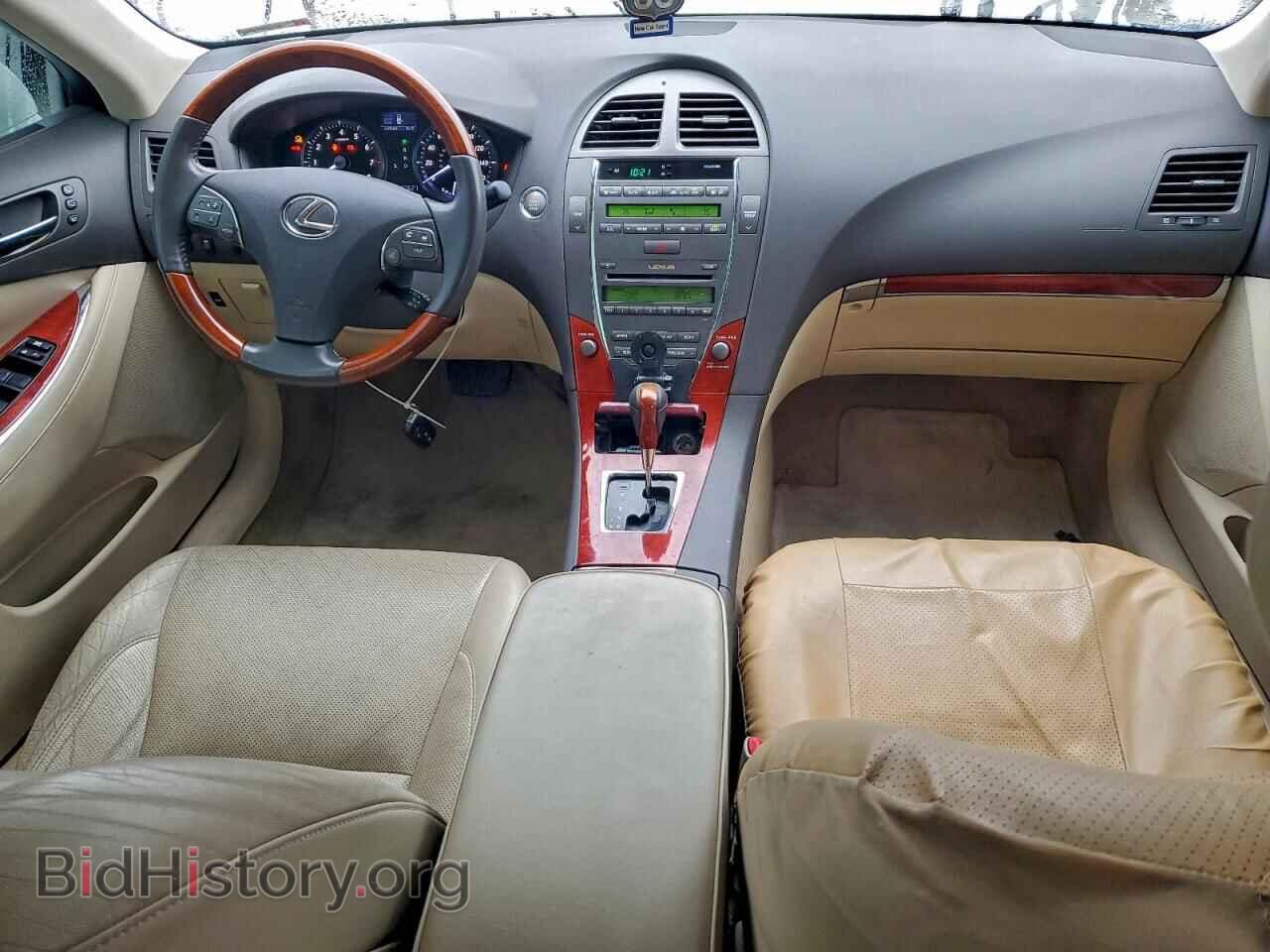 2011 LEXUS ES350 - VIN: JTHBK1EG3B2456451 - Фото 8