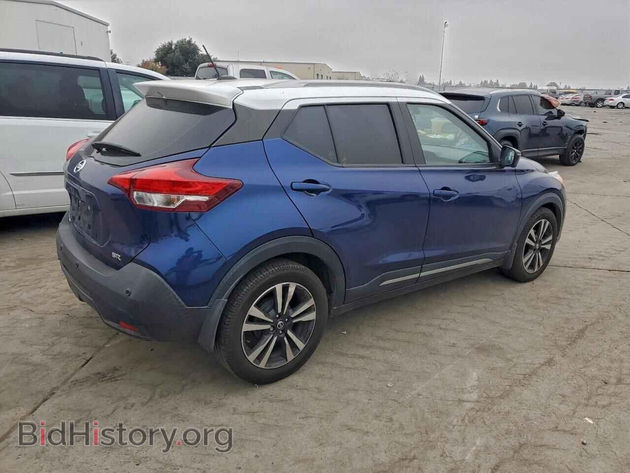 2020 NISSAN KICKS - VIN: 3N1CP5DVXLL505775 - Фото 3