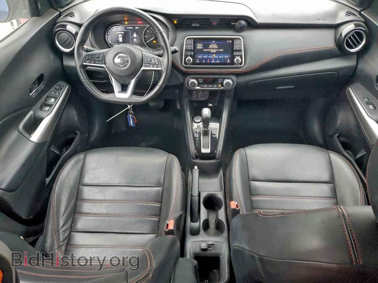 2020 NISSAN KICKS - VIN: 3N1CP5DVXLL505775 - Фото 8