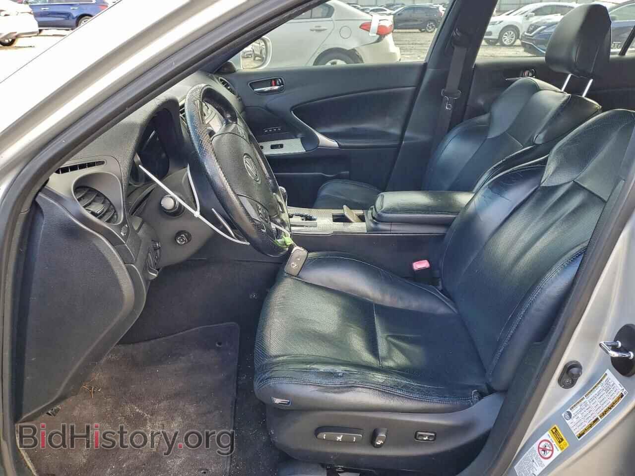 2008 LEXUS IS - VIN: JTHBP262685003376 - Photo 7