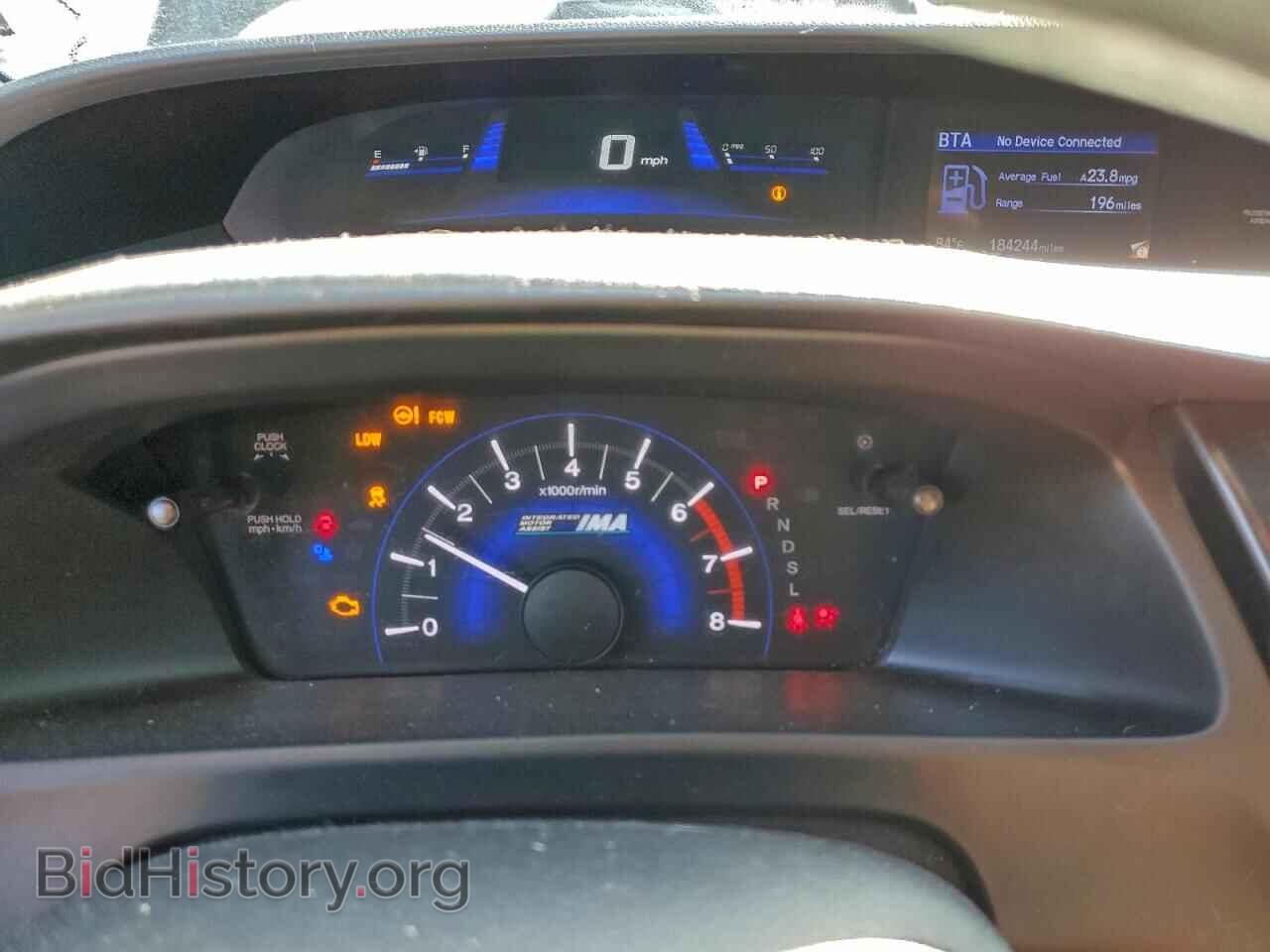 2013 HONDA CIVIC - VIN: 19XFB4F22DE200069 - Фото 9
