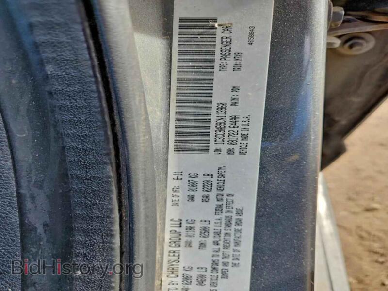 2012 Chrysler 200 (VIN 1C3CCBAB9CN113960) — photo 13 of 13