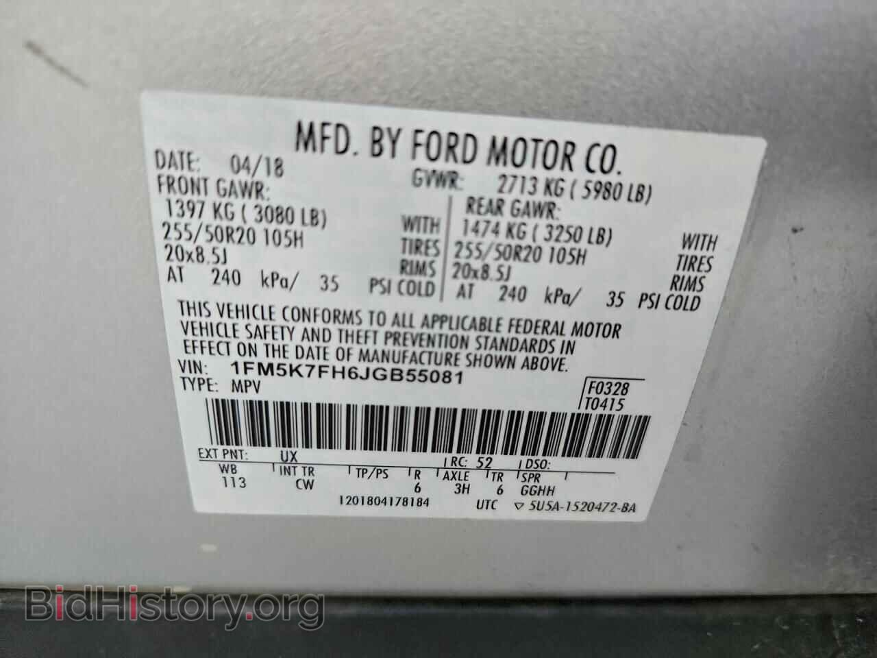 2018 FORD EXPLORER - VIN: 1FM5K7FH6JGB55081 - Photo 13