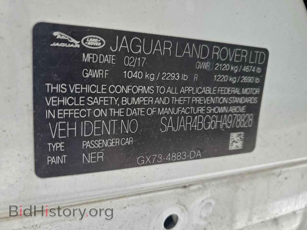 2017 JAGUAR XE - VIN: SAJAR4BG6HA978828 - Фото 13