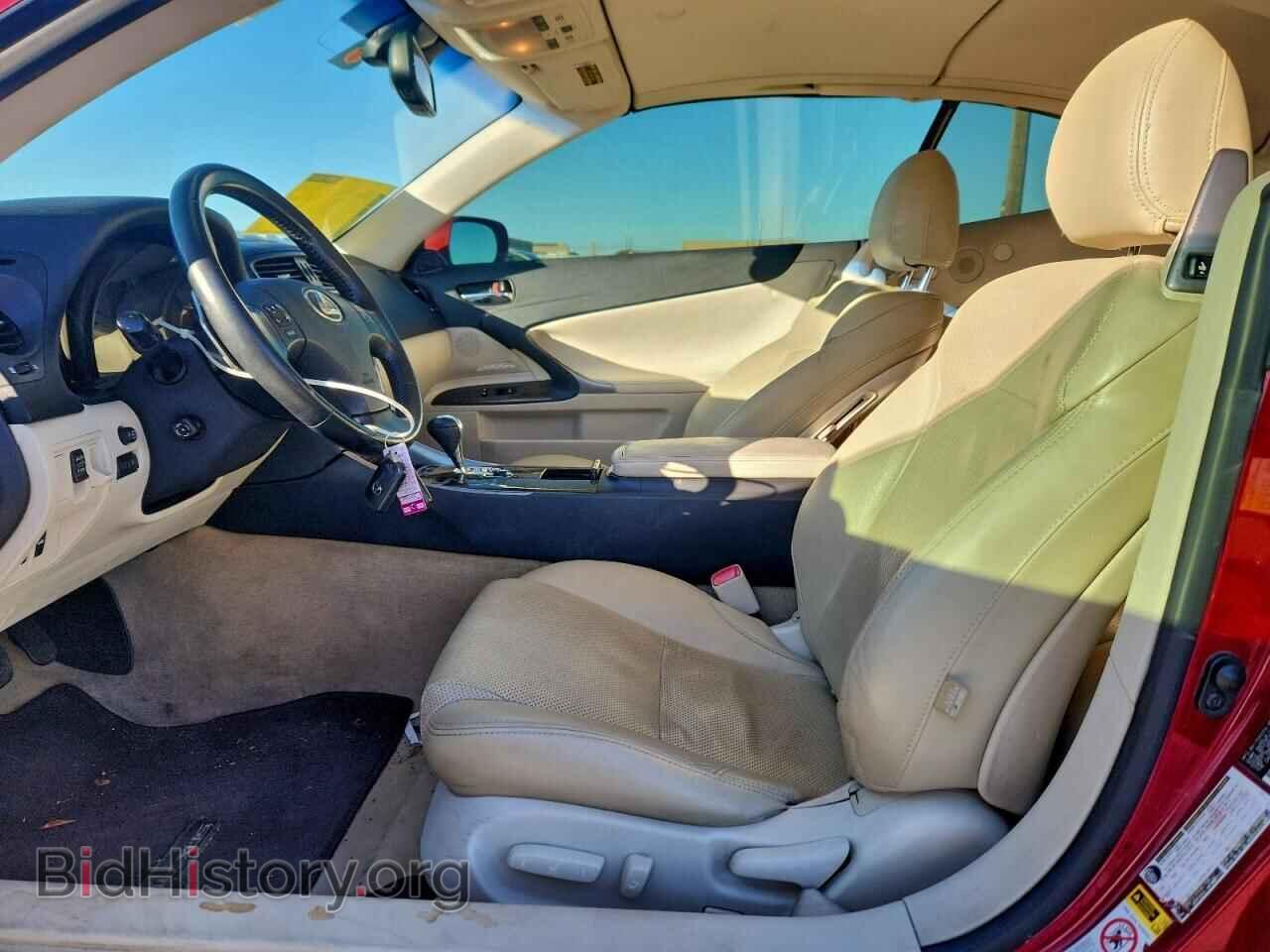 2010 LEXUS IS - VIN: JTHFE2C22A2503635 - Photo 7