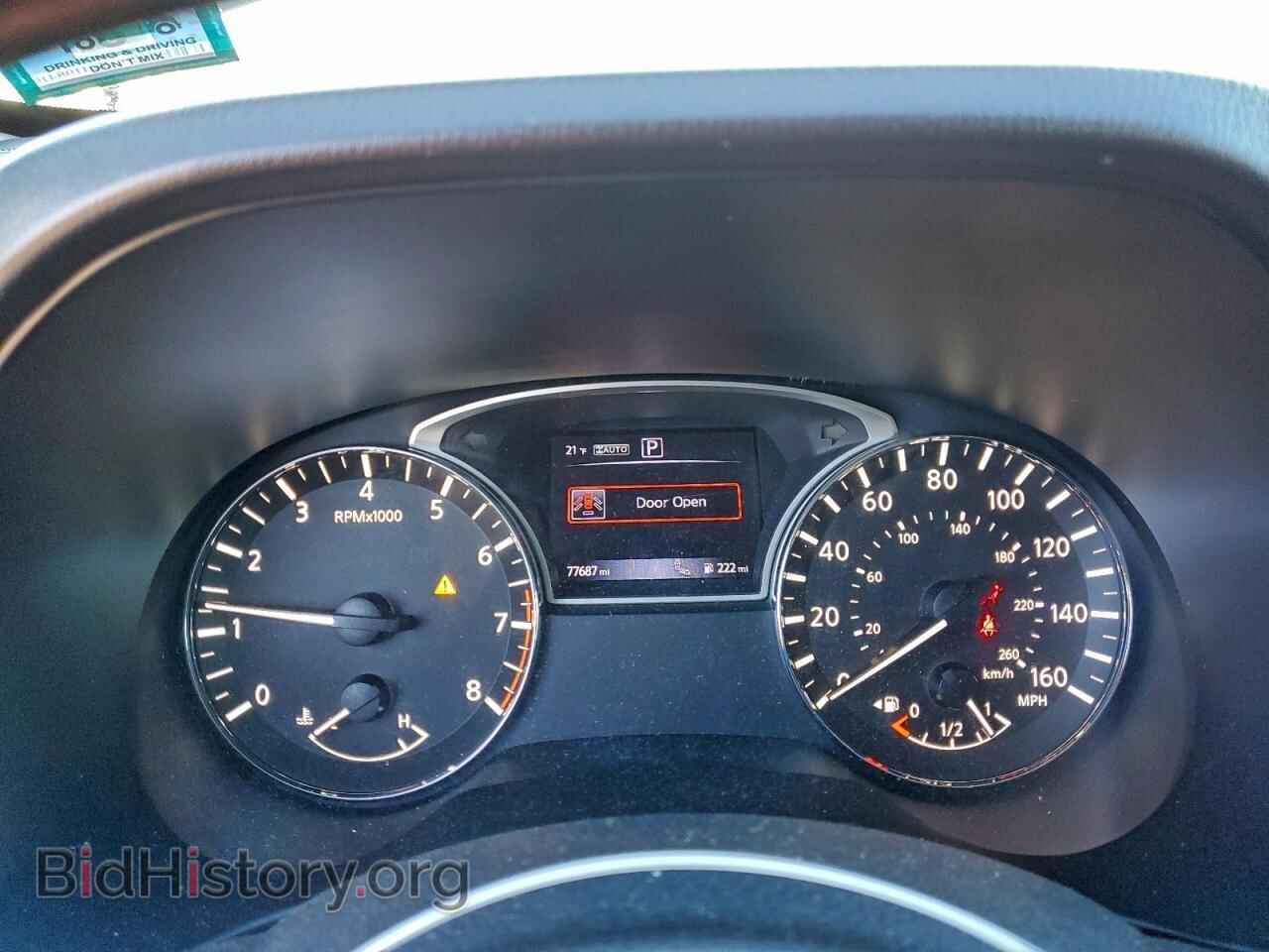2017 NISSAN PATHFINDER - VIN: 5N1DR2MM7HC684003 - Фото 9