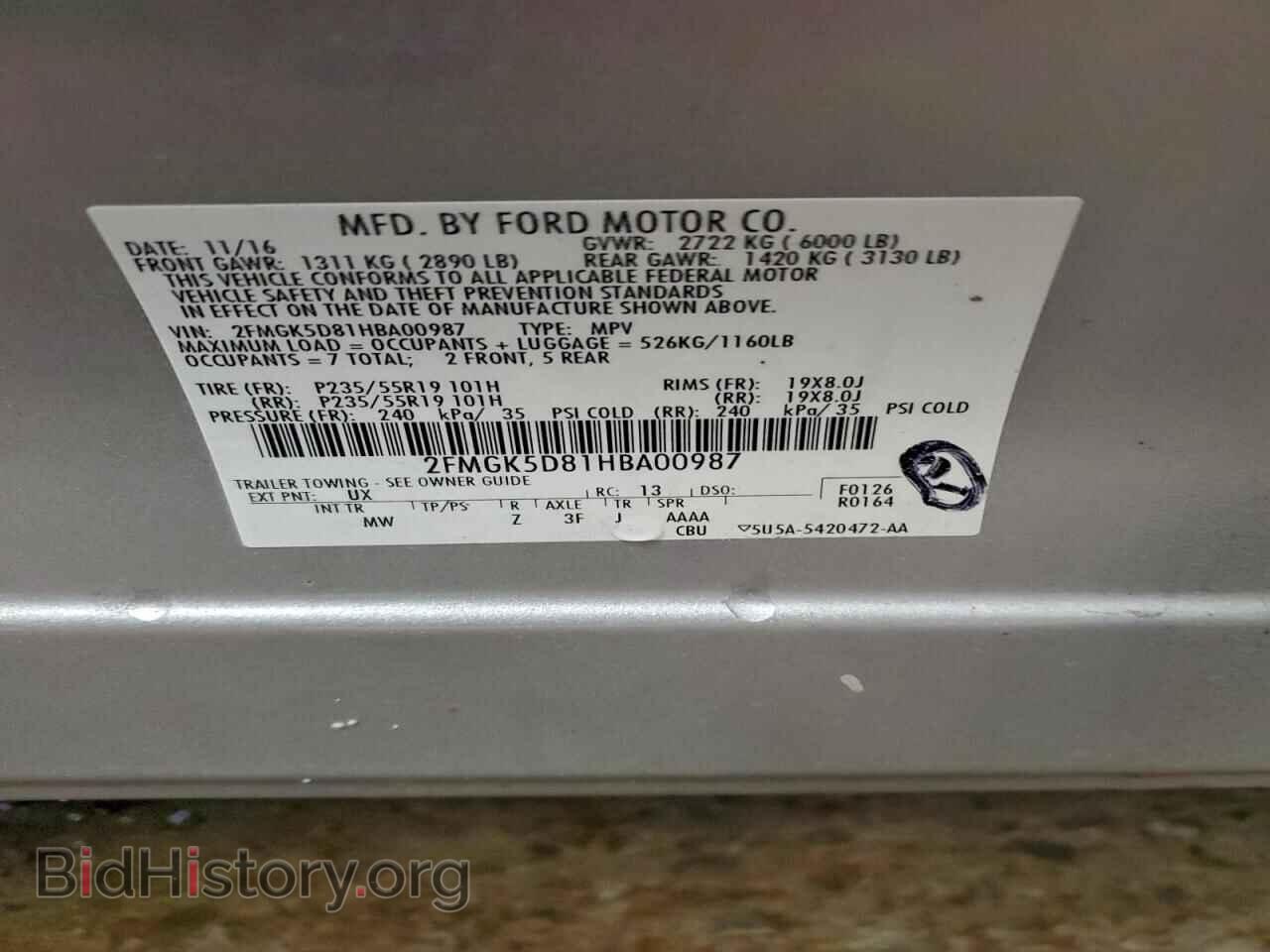 2017 FORD FLEX - VIN: 2FMGK5D81HBA00987 - Фото 13