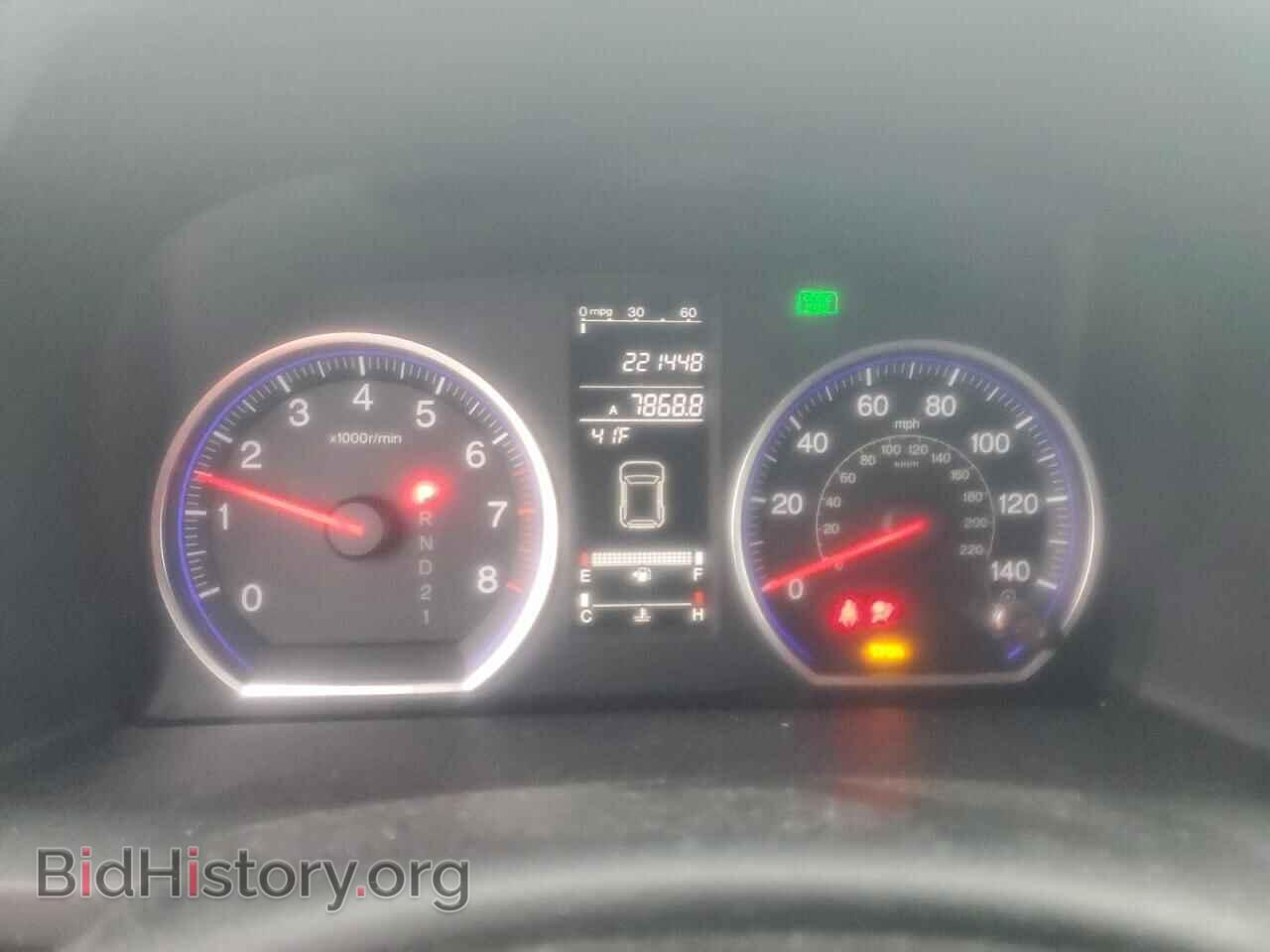 2007 HONDA CRV - VIN: 5J6RE48577L007580 - Фото 9