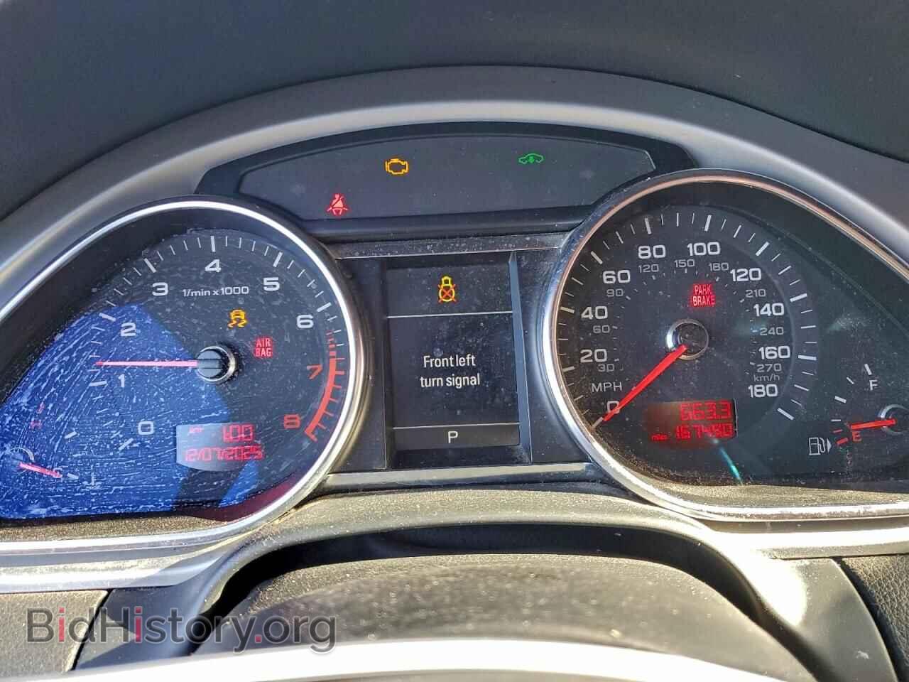 2011 AUDI Q7 - VIN: WA1DGAFE0BD010183 - Фото 9