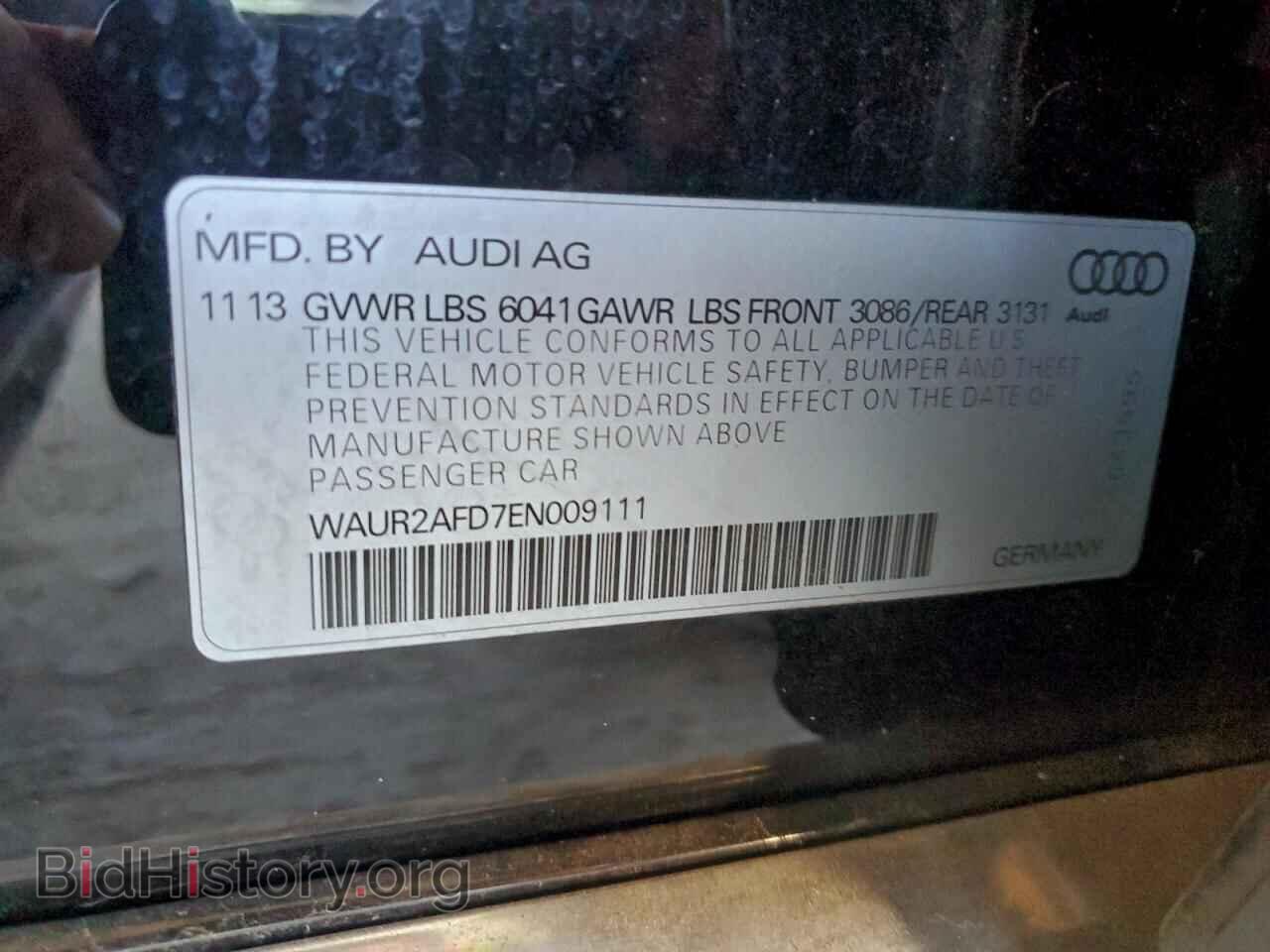 2014 AUDI A8 - VIN: WAUR2AFD7EN009111 - Фото 12