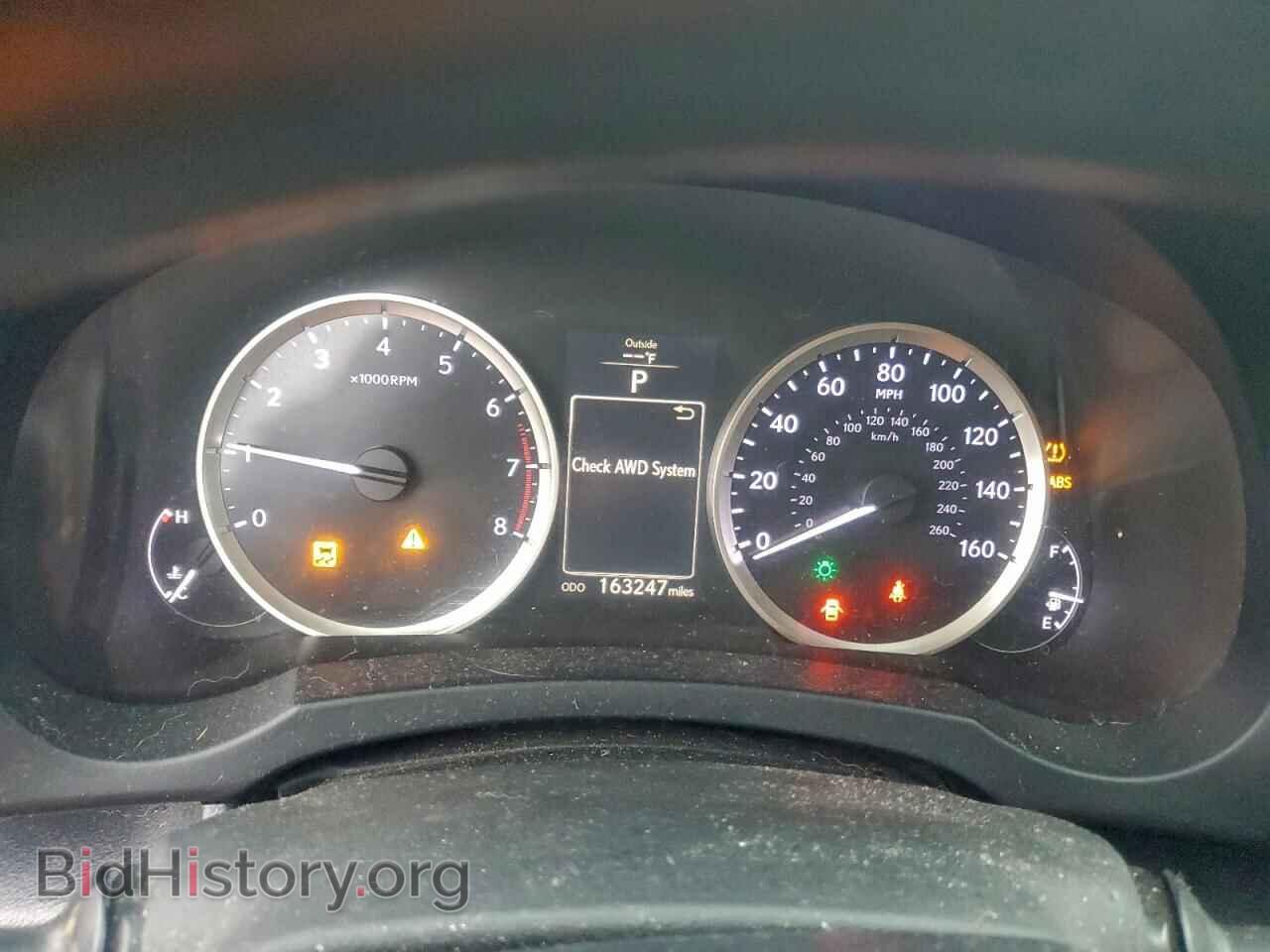 2014 LEXUS IS - VIN: JTHCF1D28E5007140 - Photo 9