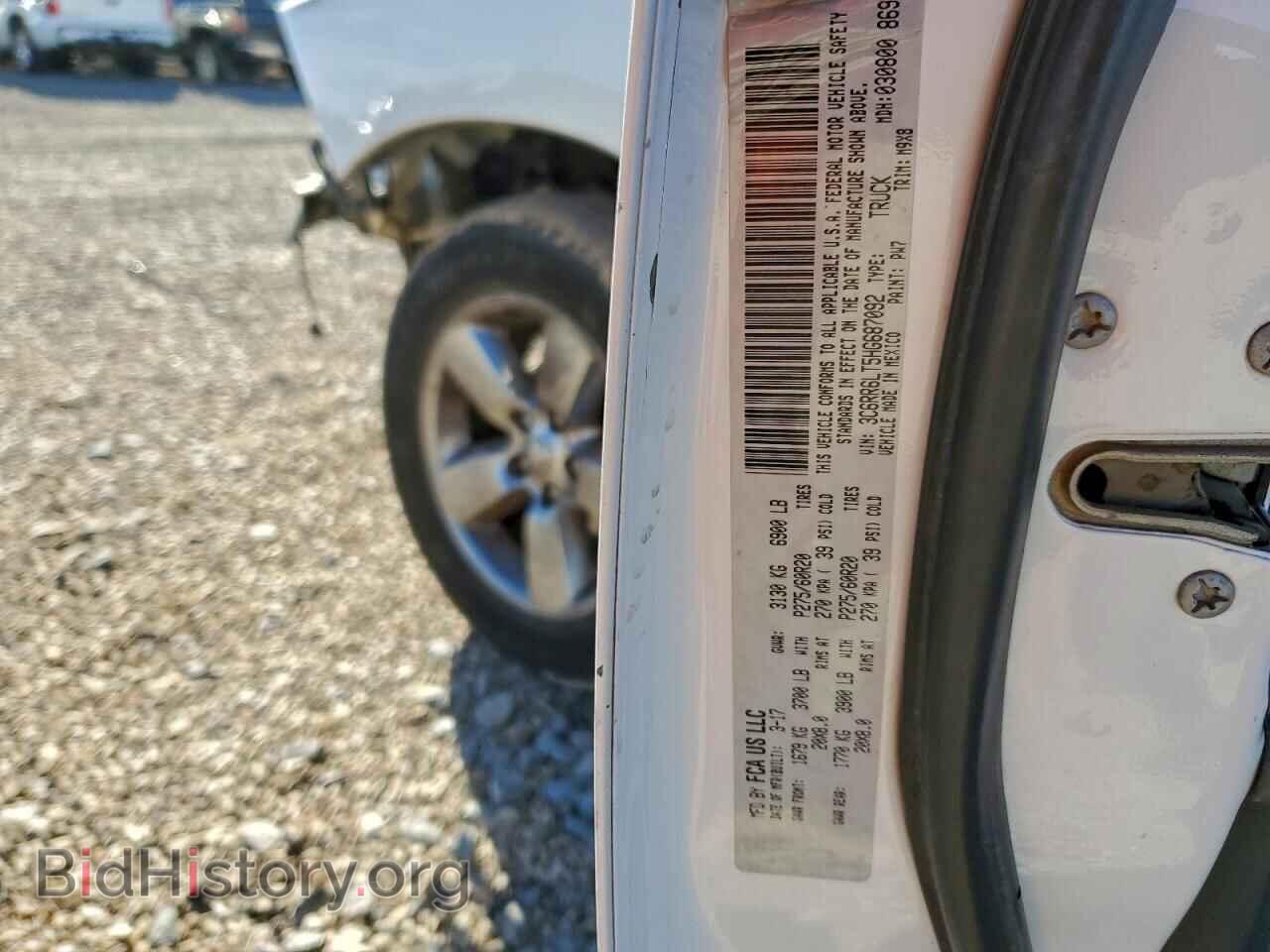 2017 RAM 1500 - VIN: 3C6RR6LT5HG687092 - Фото 12