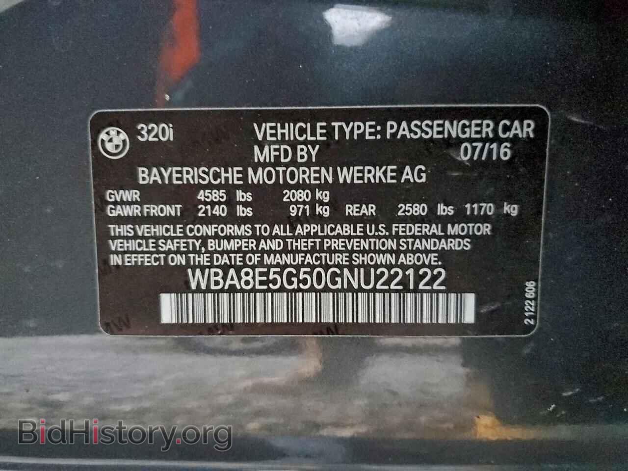 2016 BMW 3 SERIES - VIN: WBA8E5G50GNU22122 - Фото 12