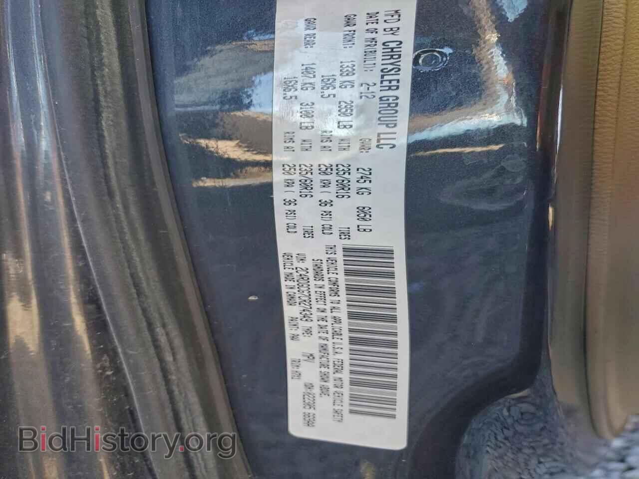 2012 DODGE CARAVAN - VIN: 2C4RDGCG7CR274349 - Photo 13
