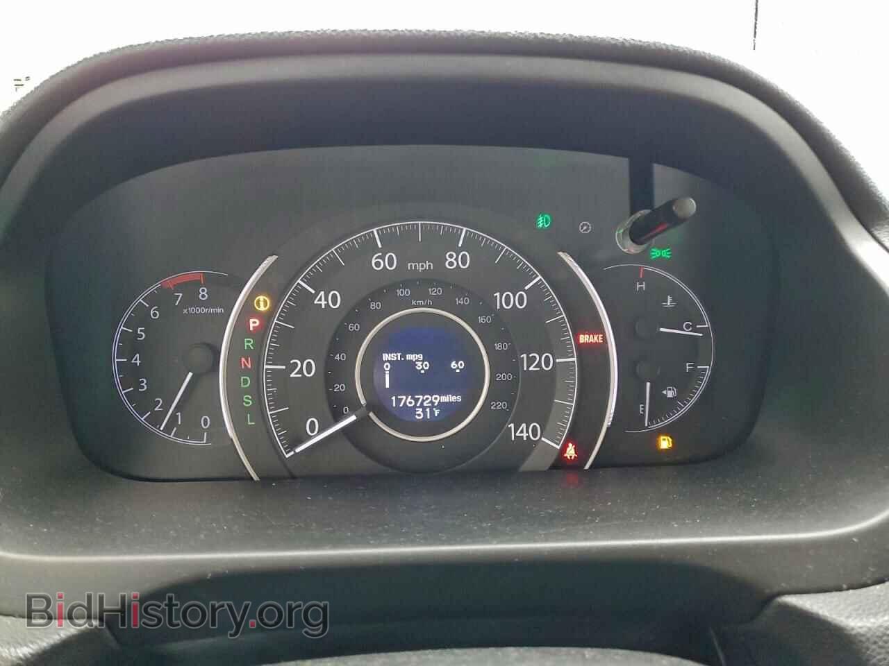 2015 HONDA CRV - VIN: 5J6RM3H94FL006241 - Фото 9