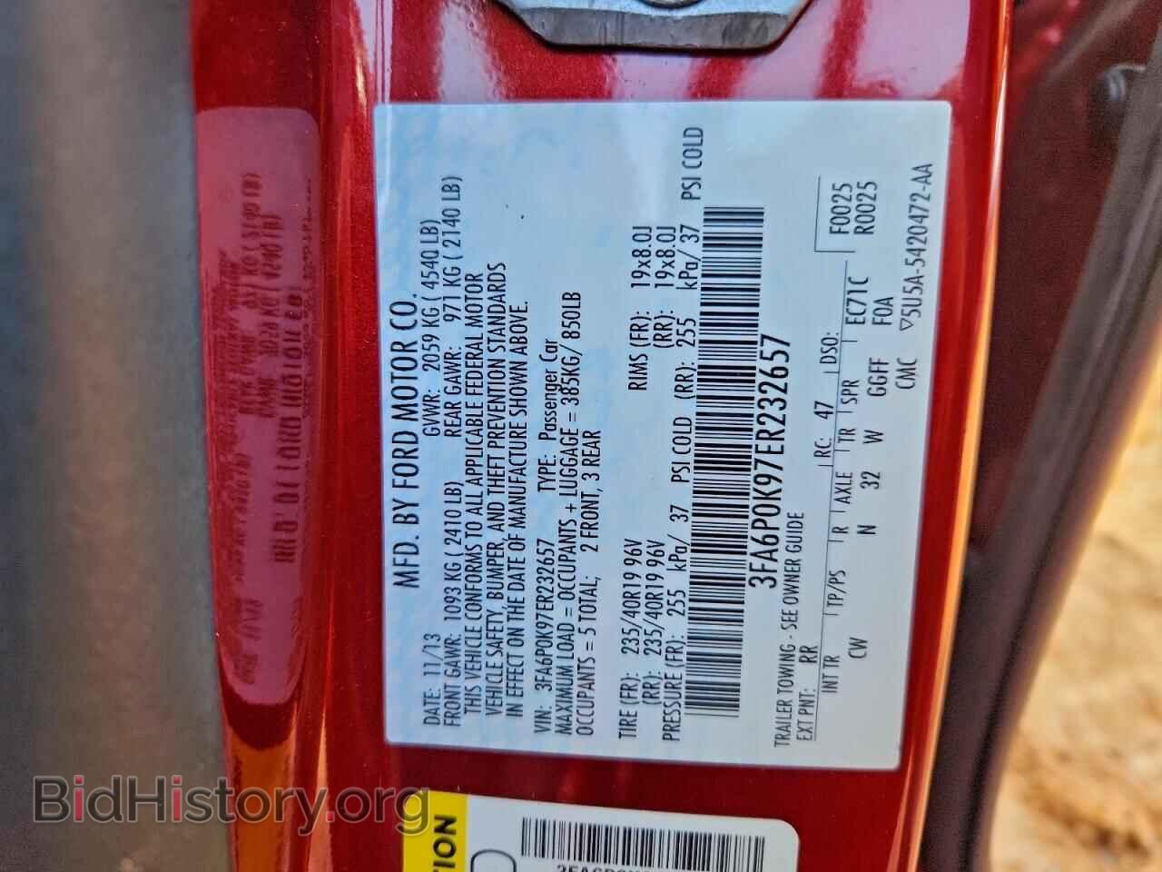 2014 FORD FUSION - VIN: 3FA6P0K97ER232657 - Фото 12