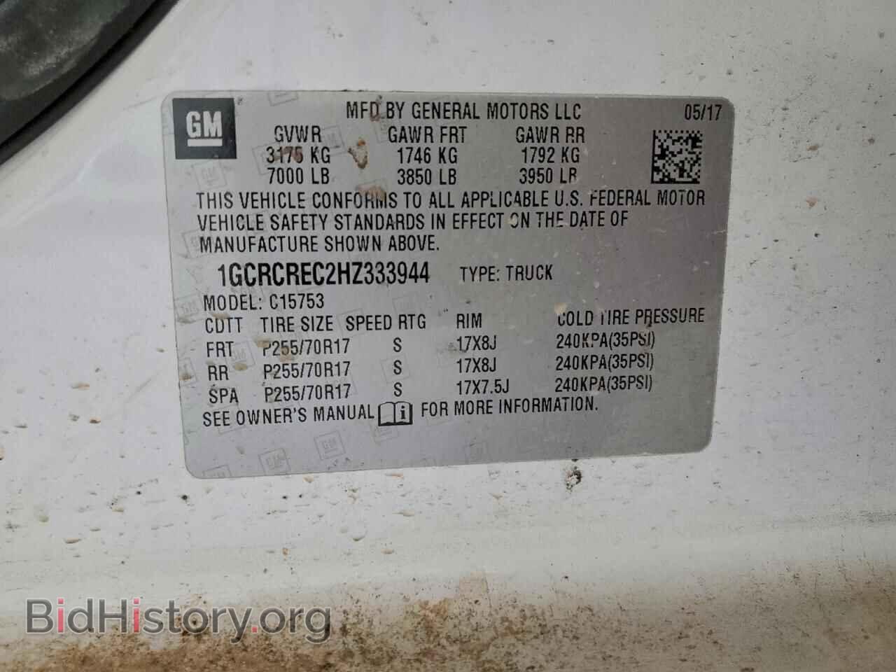 2017 CHEVROLET ALL Models - VIN: 1GCRCREC2HZ333944 - Фото 12