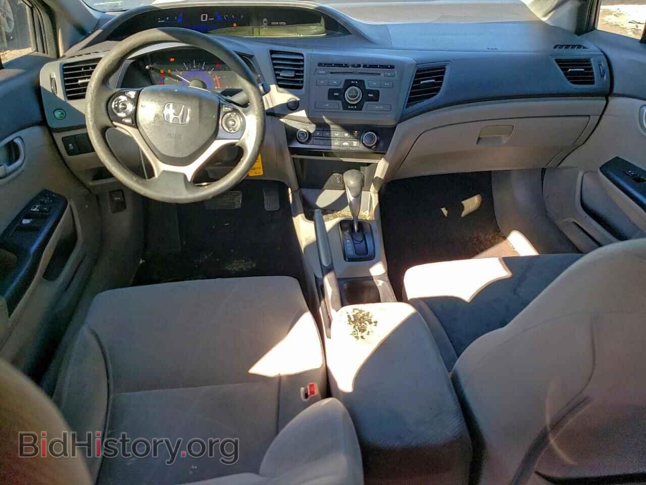 2012 HONDA CIVIC - VIN: 19XFB2F51CE088748 - Фото 8