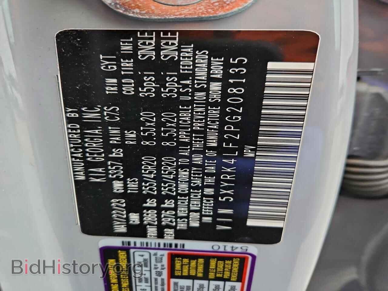2023 KIA SORENTO - VIN: 5XYRK4LF2PG208135 - Фото 14