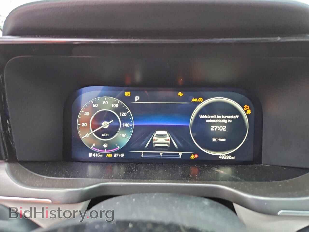 2023 KIA SORENTO - VIN: 5XYRK4LF2PG208135 - Фото 9