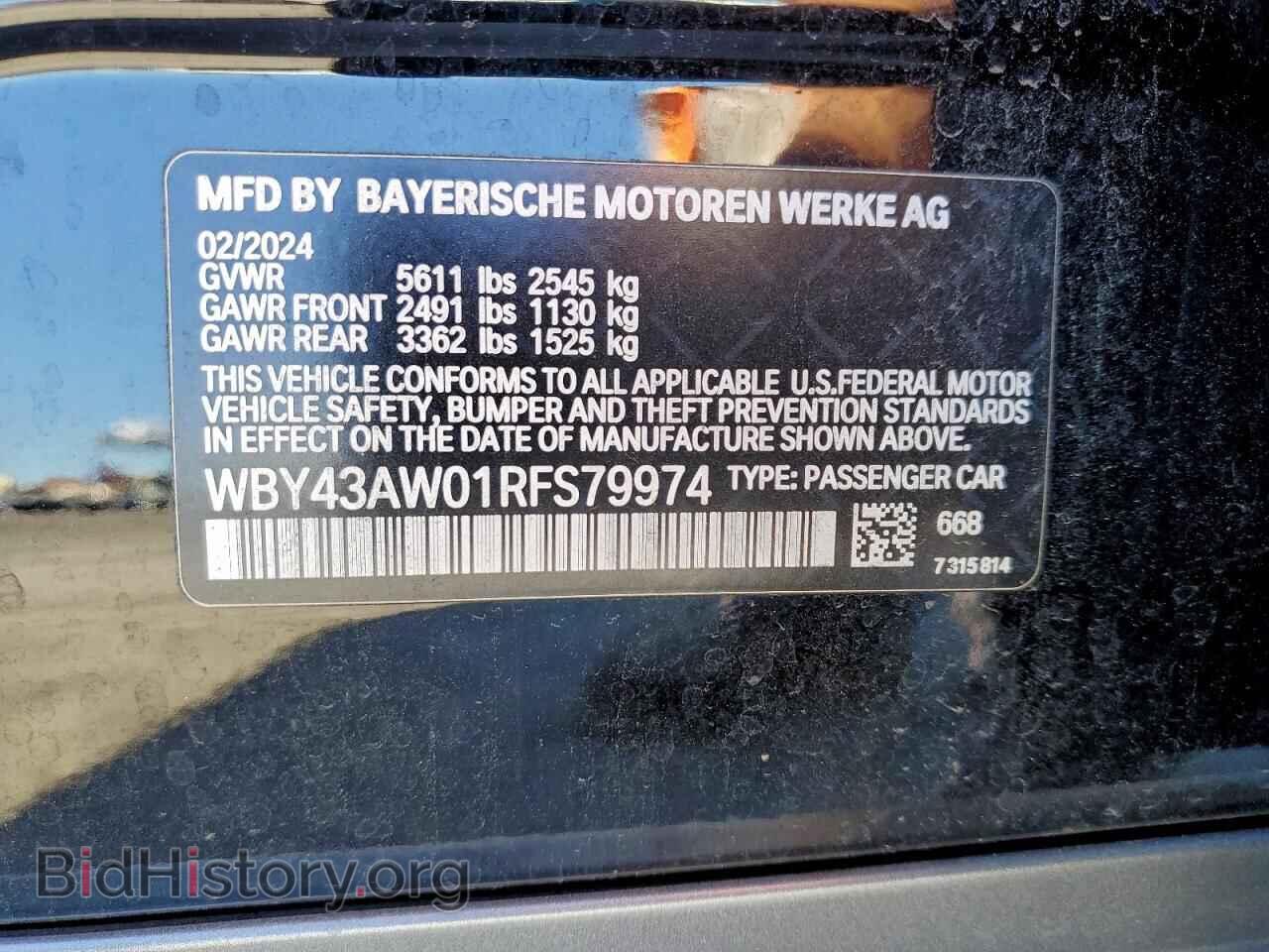2024 BMW I4 EDRIVE - VIN: WBY43AW01RFS79974 - Фото 12