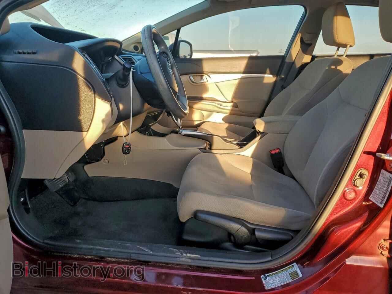 2013 HONDA CIVIC - VIN: 2HGFB2F87DH559058 - Фото 7