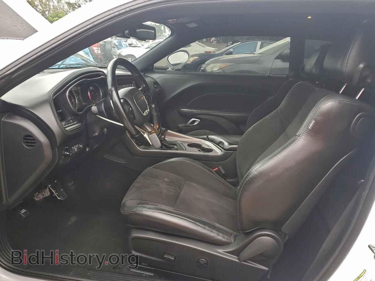 2021 DODGE CHALLENGER - VIN: 2C3CDZBT1MH558944 - Photo 7