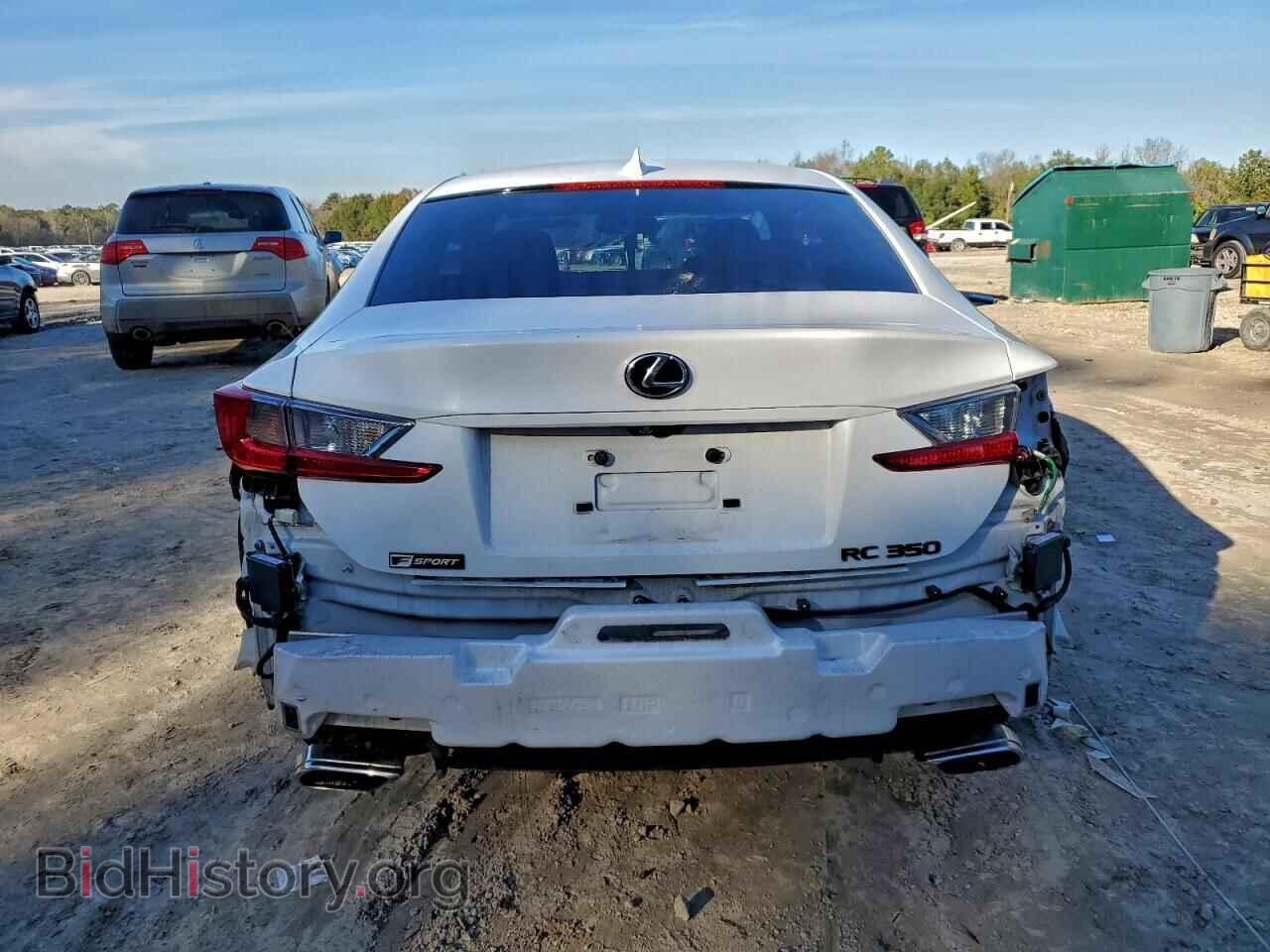 2017 LEXUS RX350 - VIN: JTHHE5BC4H5015218 - Фото 6