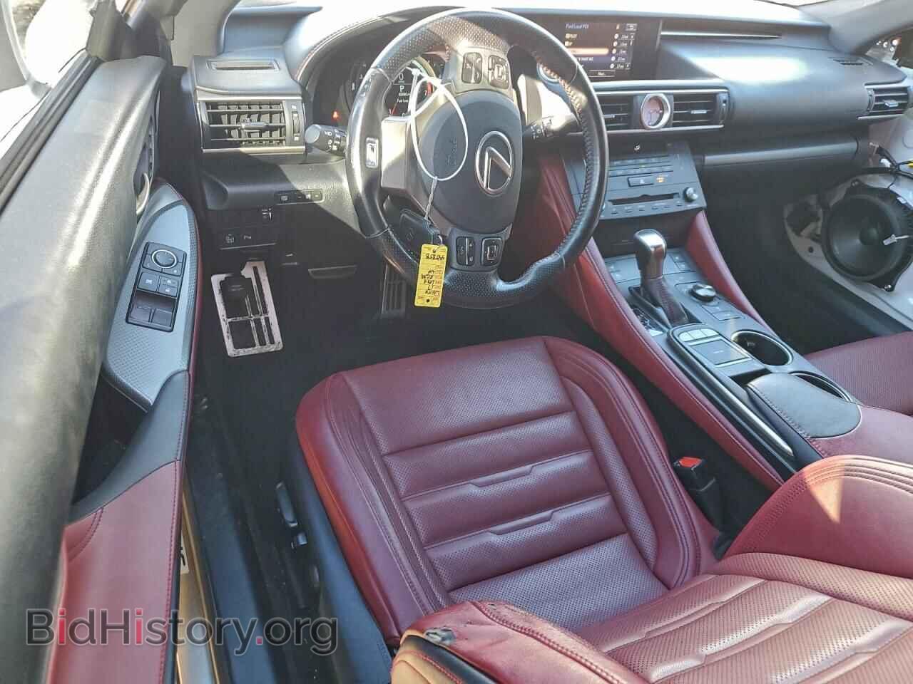 2017 LEXUS RX350 - VIN: JTHHE5BC4H5015218 - Фото 8