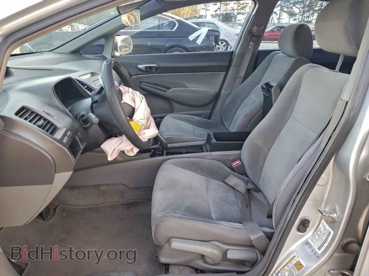 2010 HONDA CIVIC - VIN: 2HGFA1F50AH320952 - Фото 7
