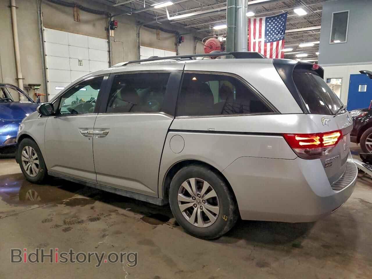 2015 HONDA All Models - VIN: 5FNRL5H68FB079125 - Фото 2