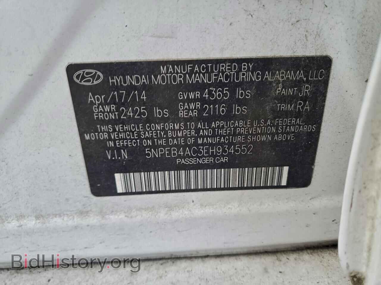2014 HYUNDAI SONATA - VIN: 5NPEB4AC3EH934552 - Фото 12