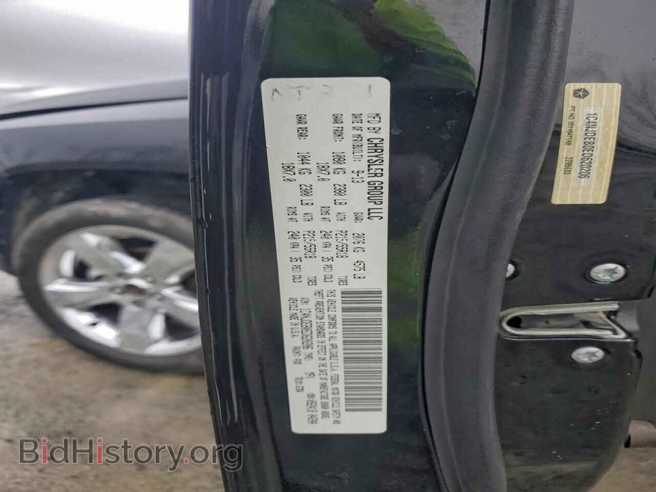 2014 JEEP COMPASS - VIN: 1C4NJDEB0ED620206 - Фото 13