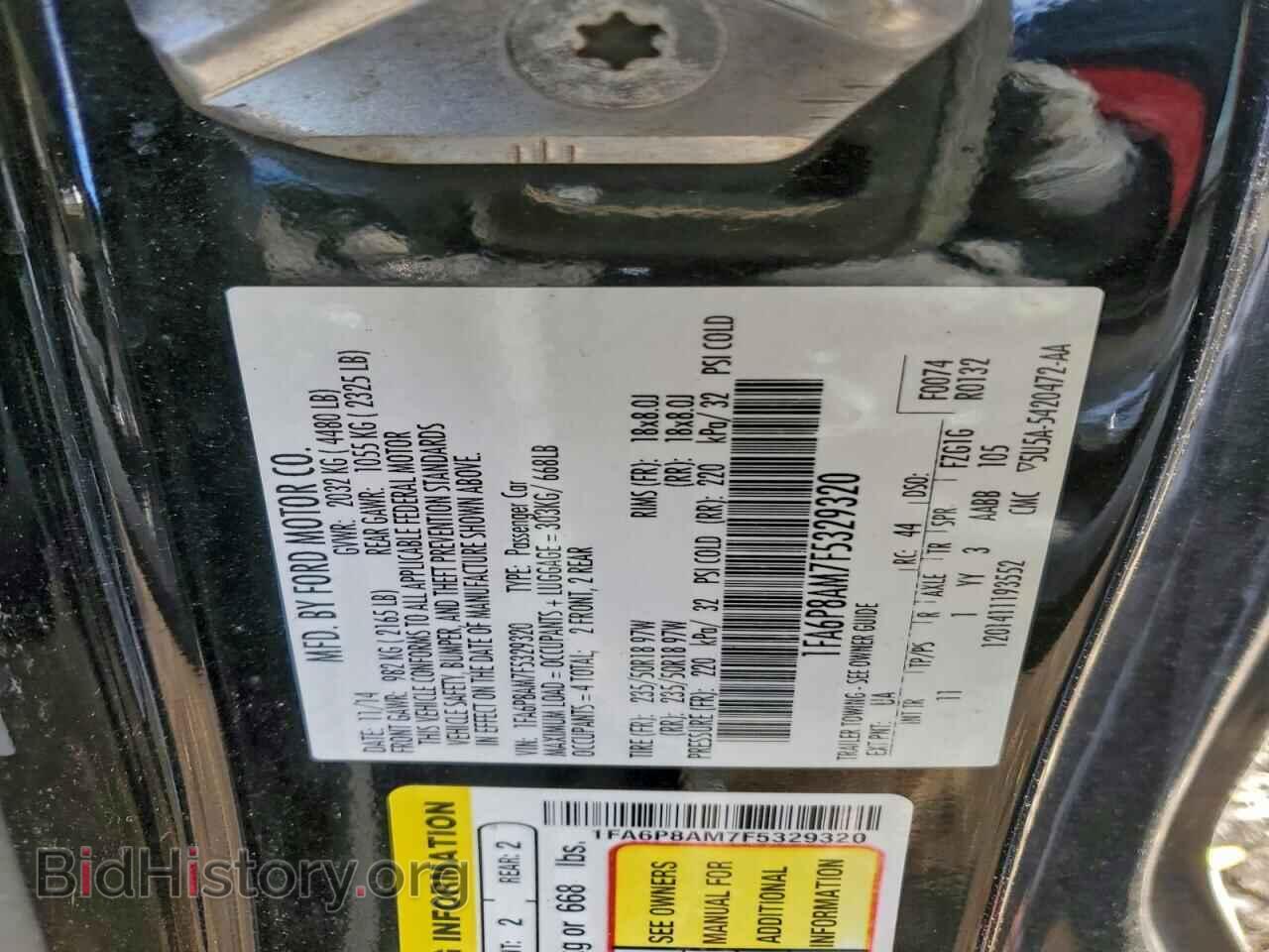 2015 FORD ALL Models - VIN: 1FA6P8AM7F5329320 - Фото 12