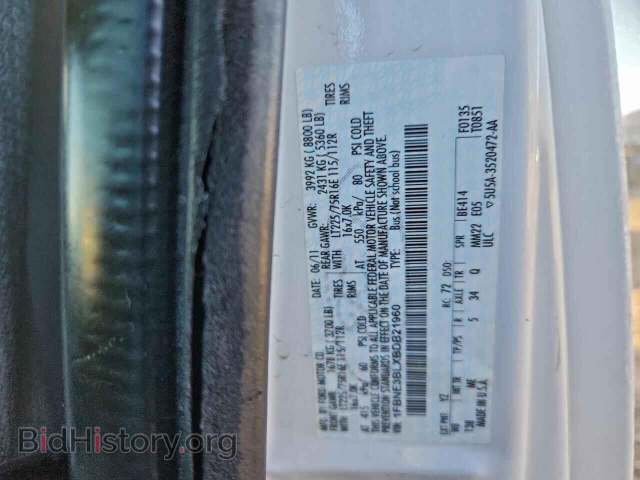 2011 FORD ALL Models - VIN: 1FBNE3BLXBDB21960 - Фото 13