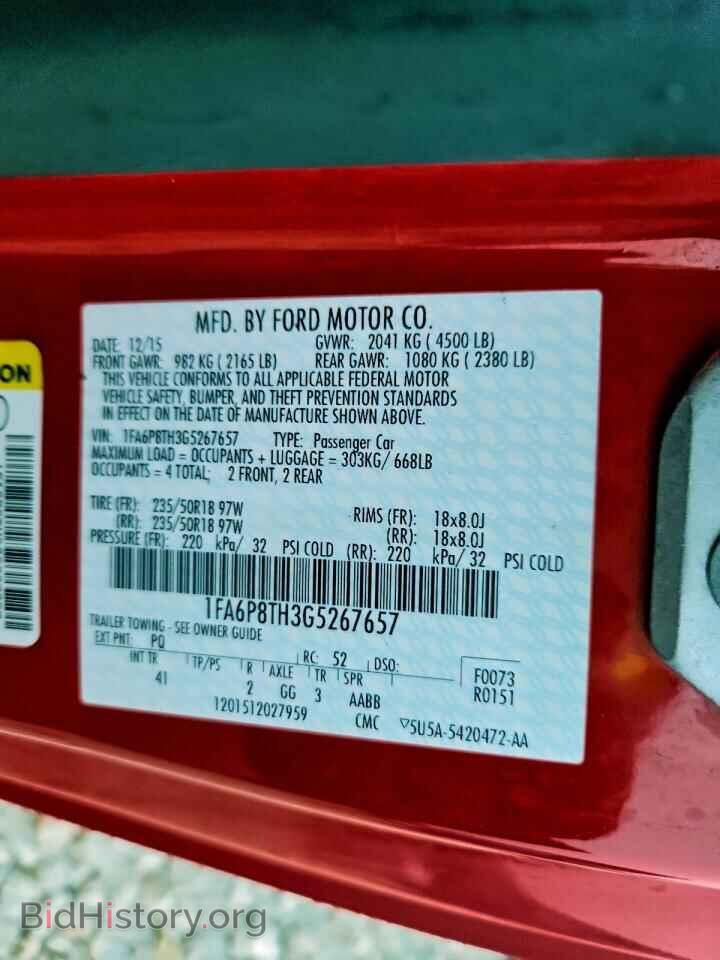 2016 FORD ALL Models - VIN: 1FA6P8TH3G5267657 - Photo 13