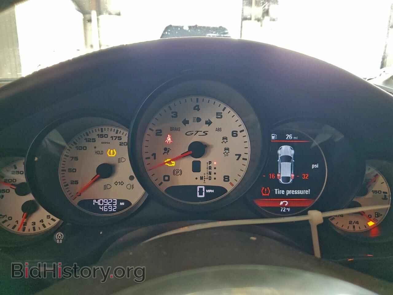 2013 PORSCHE PANAMERA - VIN: WP0AF2A75DL076697 - Фото 9