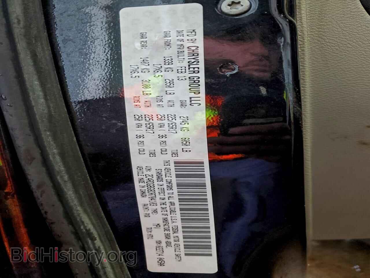 2013 DODGE CARAVAN - VIN: 2C4RDGBG8DR704103 - Фото 13