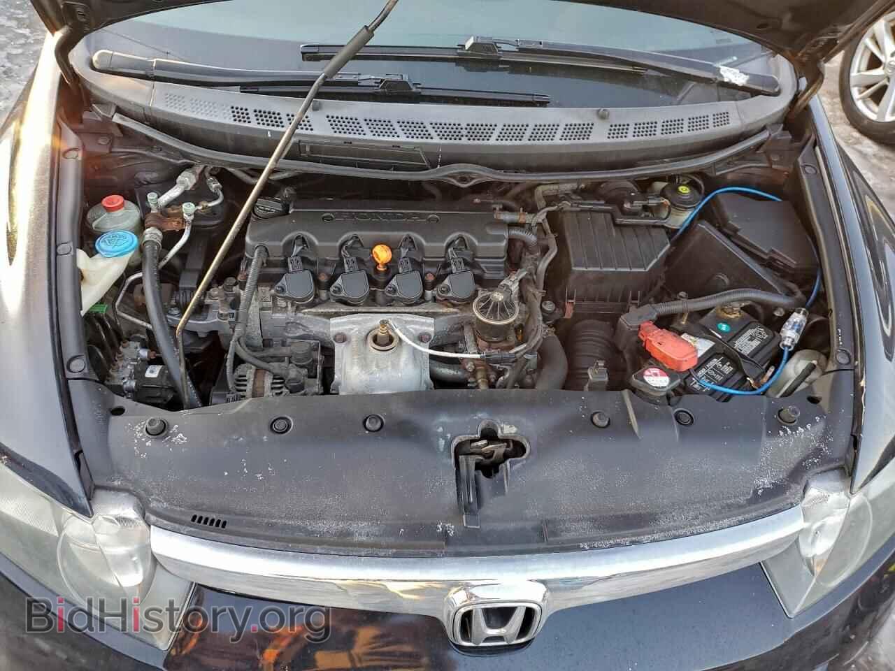 2007 HONDA CIVIC - VIN: 1HGFA16507L076859 - Фото 11