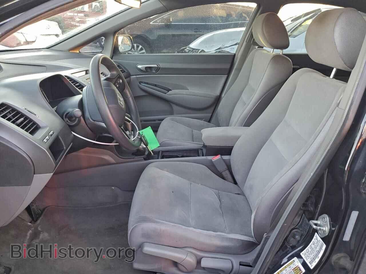2007 HONDA CIVIC - VIN: 1HGFA16507L076859 - Фото 7