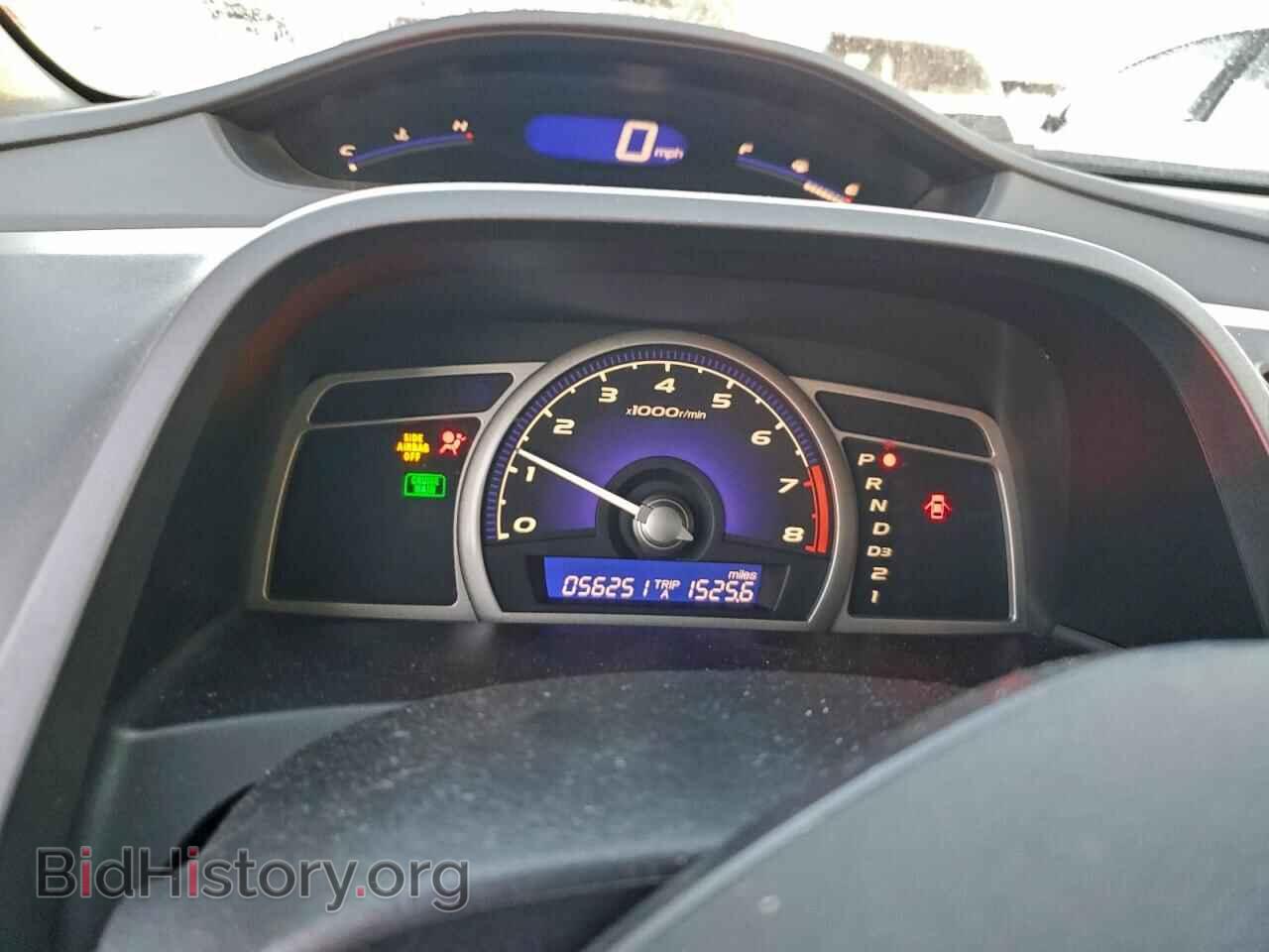 2007 HONDA CIVIC - VIN: 1HGFA16507L076859 - Фото 9