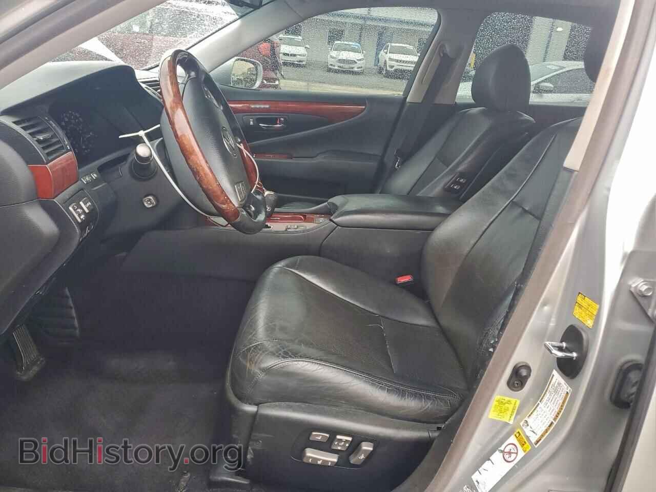 2012 LEXUS LS460 - VIN: JTHCL5EF6C5014344 - Фото 7