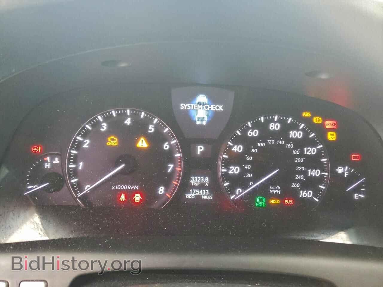 2012 LEXUS LS460 - VIN: JTHCL5EF6C5014344 - Фото 9