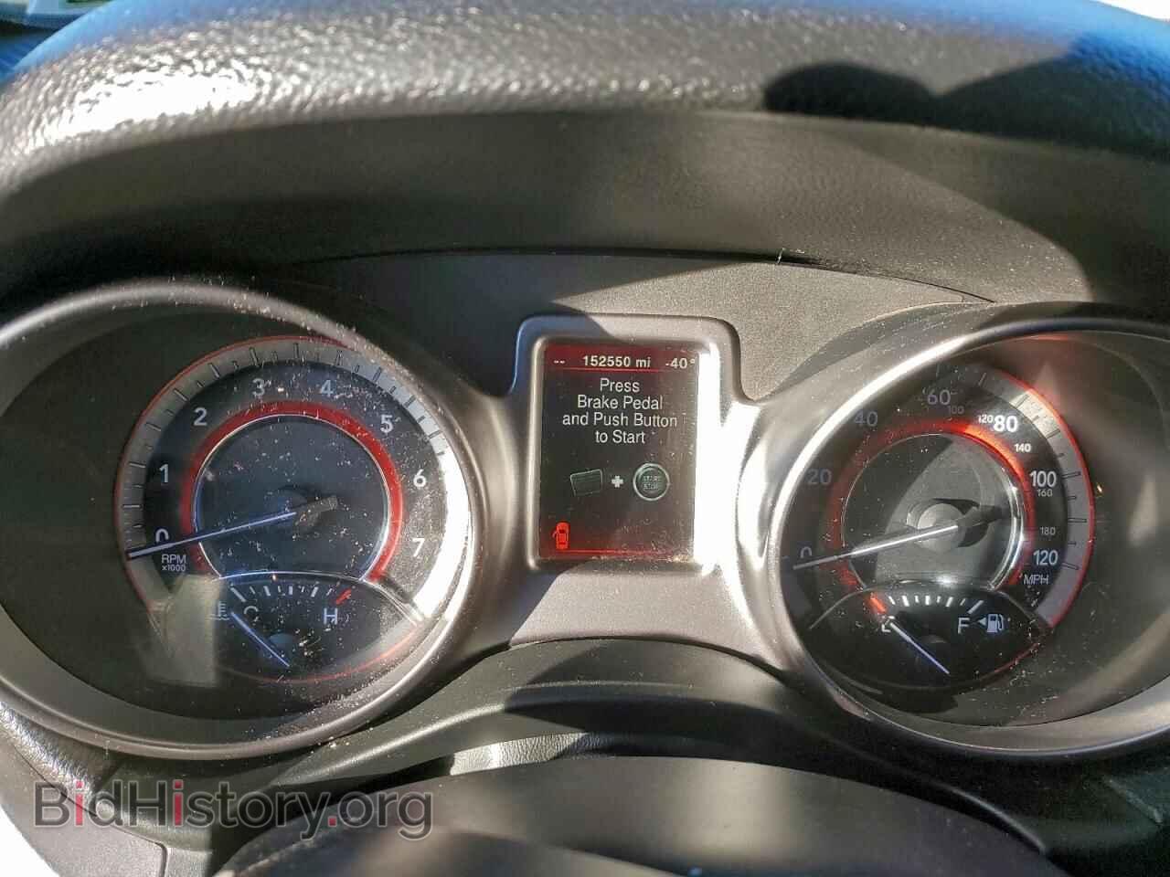 2017 DODGE JOURNEY - VIN: 3C4PDCGB5HT708528 - Фото 9