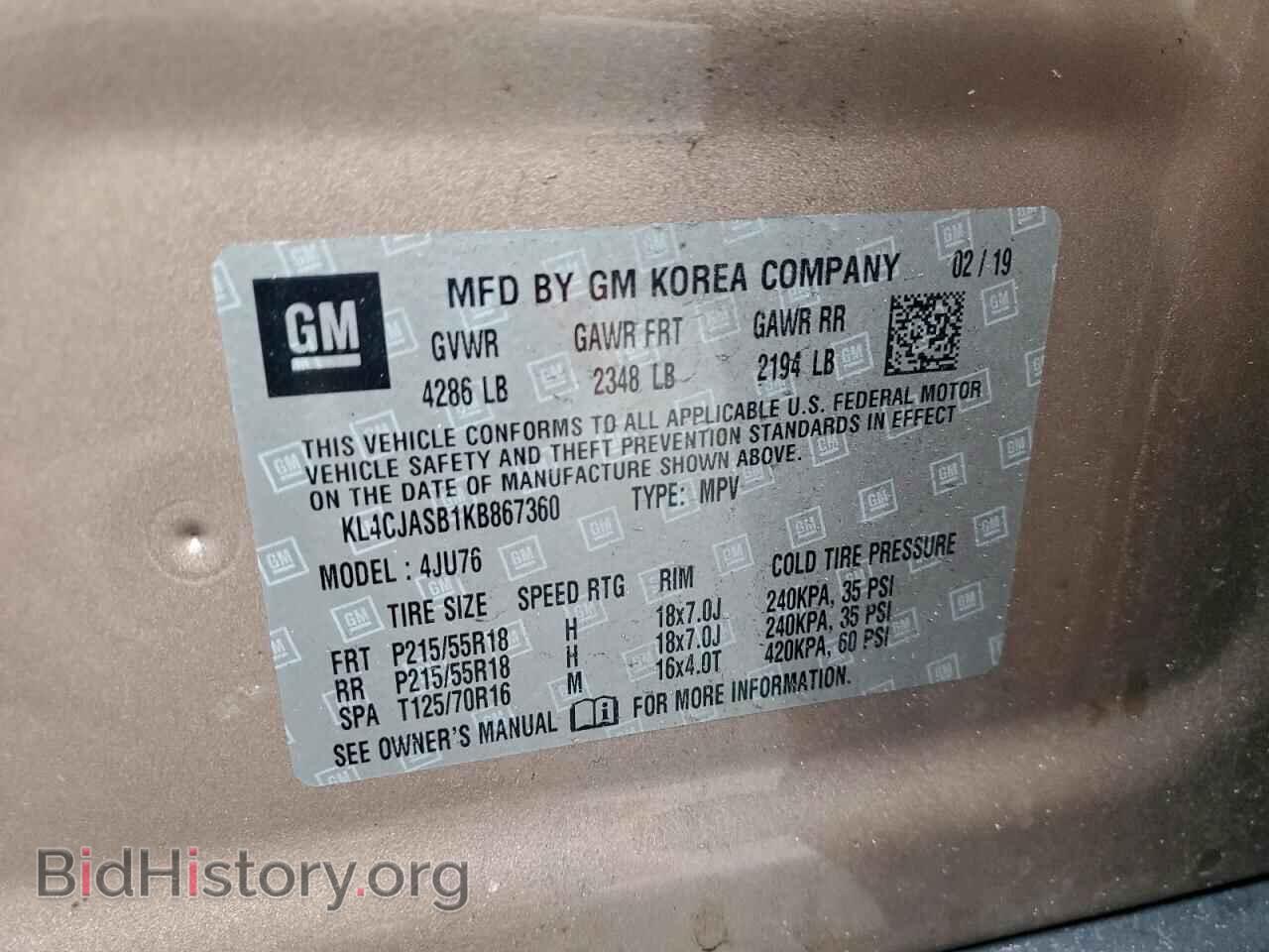 2019 BUICK ENCORE - VIN: KL4CJASB1KB867360 - Photo 13