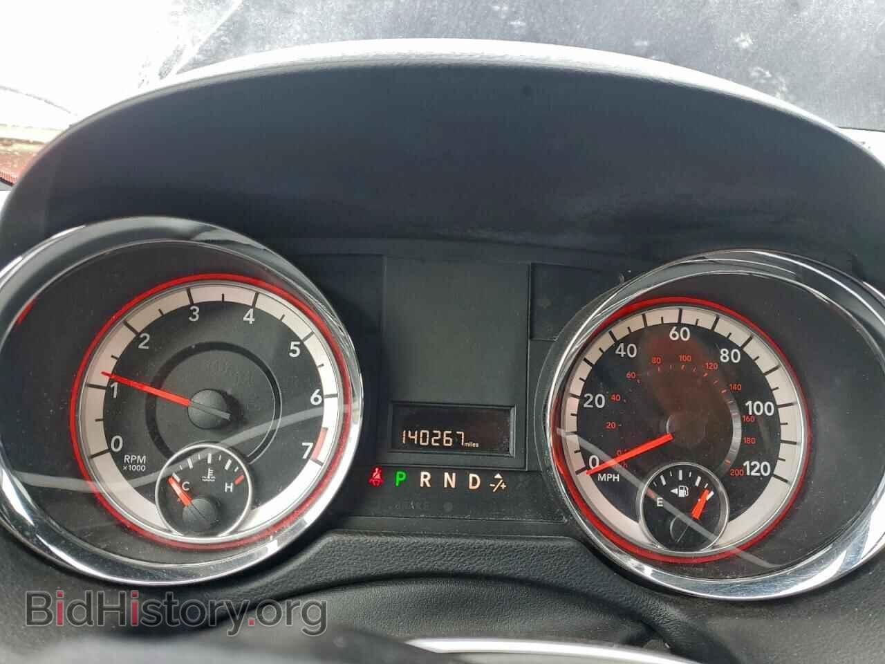 2017 DODGE CARAVAN - VIN: 2C4RDGCG3HR714137 - Photo 9