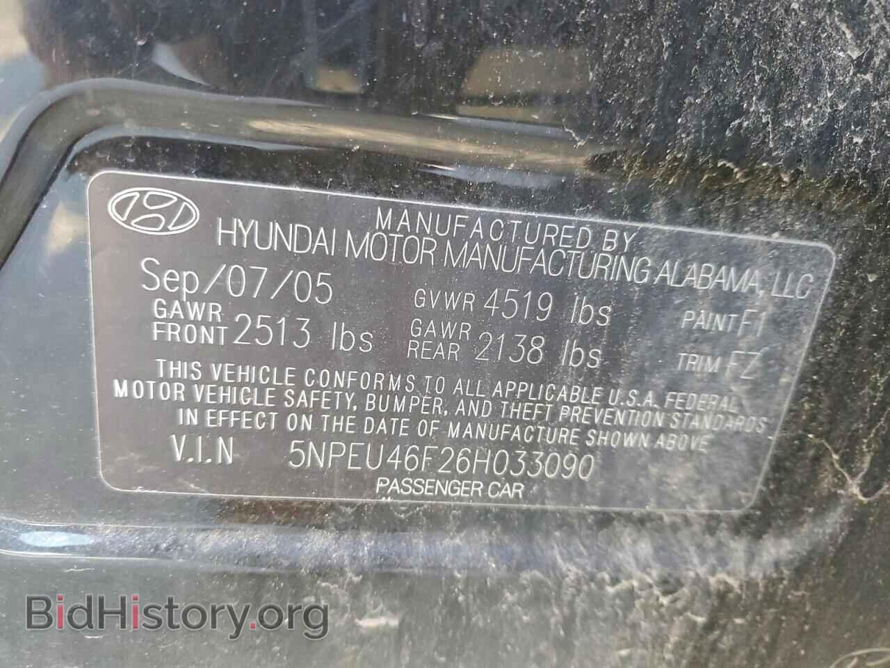 2006 HYUNDAI SONATA - VIN: 5NPEU46F26H033090 - Фото 13